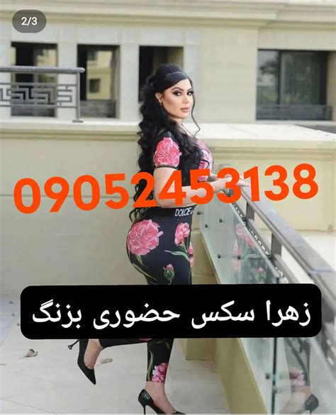 سکس ایرانی پورن|سکس ایرانی Porn Videos 